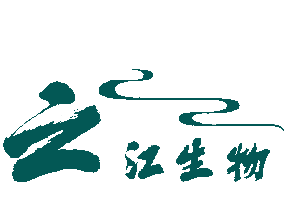 之江生物